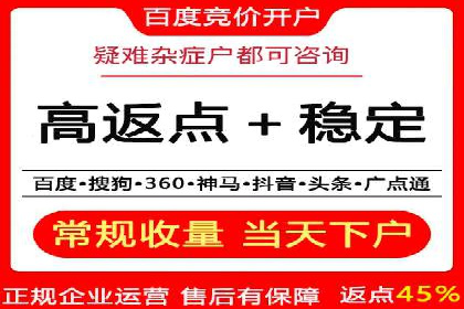知乎信息流广告投放实战经验